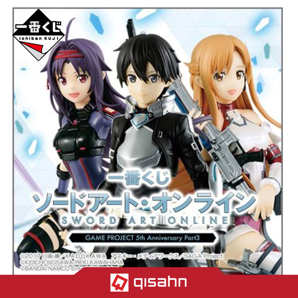 Get Wallpaper Qisahn Com For All Your Gaming Needs Kuji Sword Art Online For iPhone