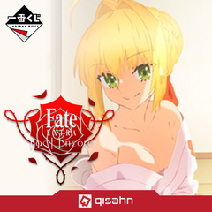 Kuji - Fate/EXTRA Last Encore-Hot Spring