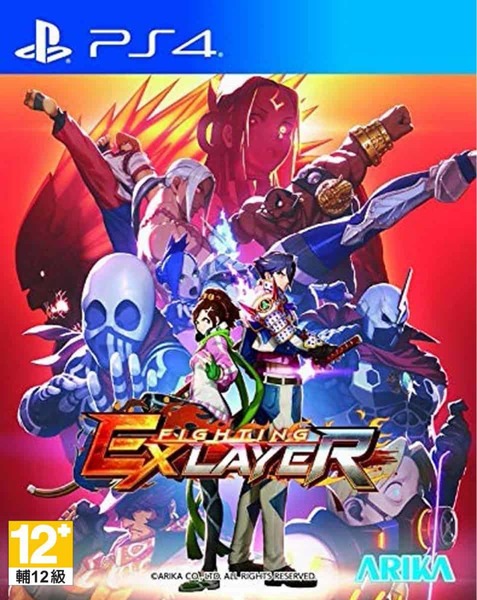 Fighting_ex_layer_1546005903