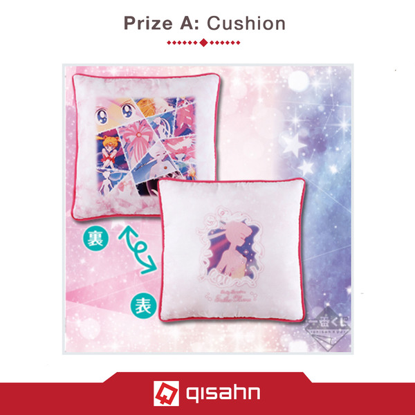 Kuji_sailor_moon_transform_collection_1551159123