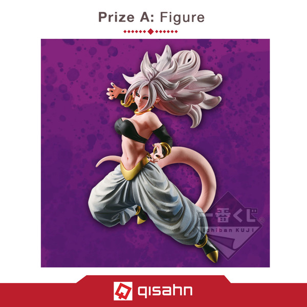 Kuji_dragon_ball_the_android_battle_with_dragon_ball_fighterz_1553142819