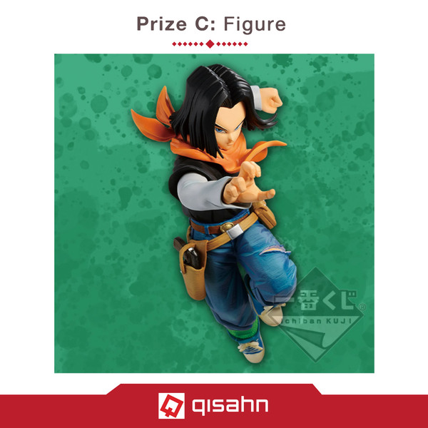 Kuji_dragon_ball_the_android_battle_with_dragon_ball_fighterz_1553142836
