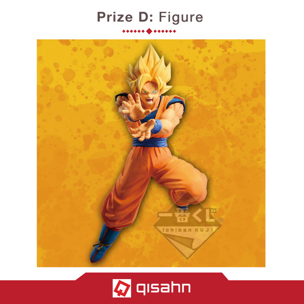 Kuji_dragon_ball_the_android_battle_with_dragon_ball_fighterz_1553142844