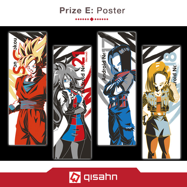 Kuji_dragon_ball_the_android_battle_with_dragon_ball_fighterz_1553142852