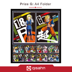 Kuji_dragon_ball_the_android_battle_with_dragon_ball_fighterz_1553142869