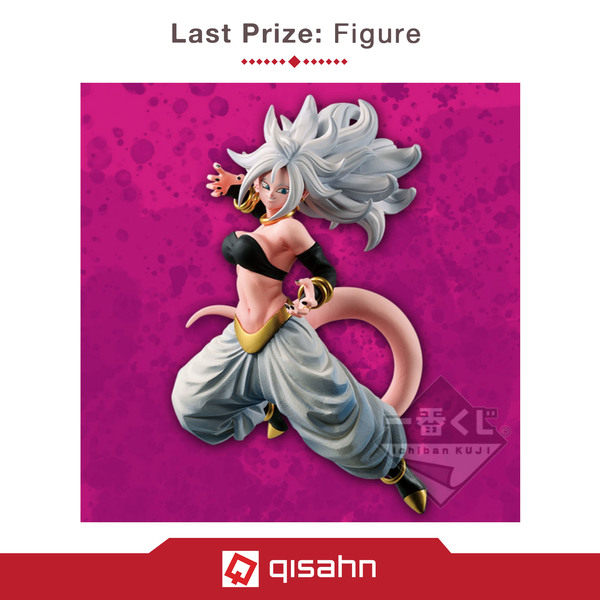 Kuji_dragon_ball_the_android_battle_with_dragon_ball_fighterz_1553142879