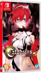 Caladrius Blaze