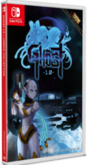 Ghost 1.0 + Unepic Collection