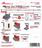 Switch_charge_pad_for_joy_con_pro_pon_1560068305