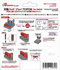 Switch_charge_pad_for_joy_con_pro_pon_1560068305