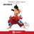 Kuji_one_piece_wano_countrly_hen_first_act_1568007645
