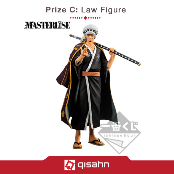 Kuji_one_piece_wano_countrly_hen_first_act_1568007666