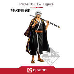 Kuji_one_piece_wano_countrly_hen_first_act_1568007666