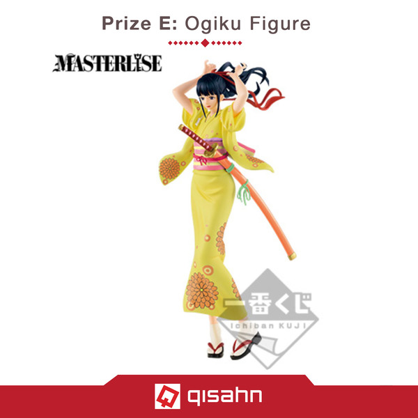 Kuji_one_piece_wano_countrly_hen_first_act_1568007707