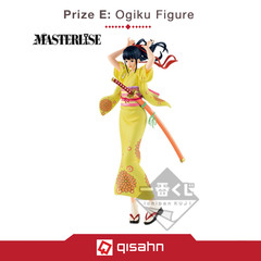 Kuji_one_piece_wano_countrly_hen_first_act_1568007707