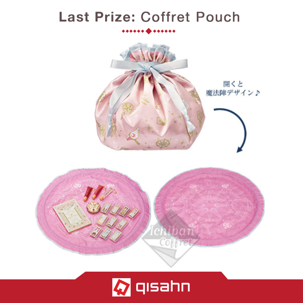 Kuji_coffret_cardcaptor_sakura_clear_card_starry_magic_1570592297