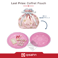 Kuji_coffret_cardcaptor_sakura_clear_card_starry_magic_1570592297
