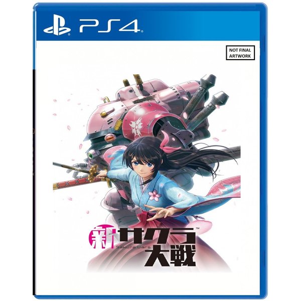 Sakura_wars_chinese_1572010057