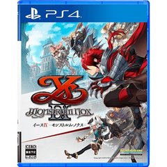 YS IX: Monstrum Nox