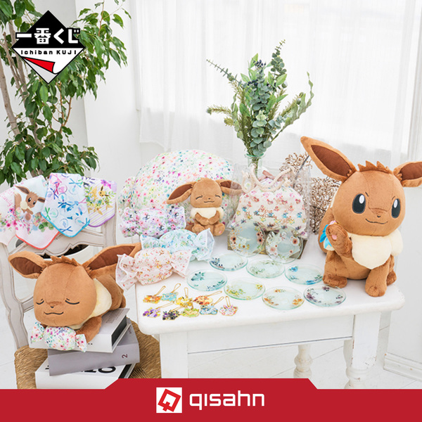 Qisahn Com For All Your Gaming Needs Kuji Pokemon Eievui Floral Candy