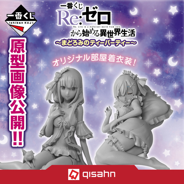 Wallpaper Qisahn Com For All Your Gaming Needs Kuji Re Zero Starting Free
