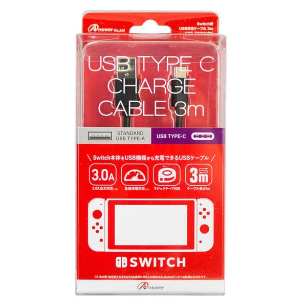 Usb_type_c_charge_cable_for_nintendo_switch_1583586616