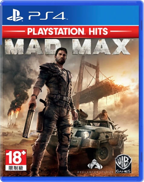 Mad_max_1585211049