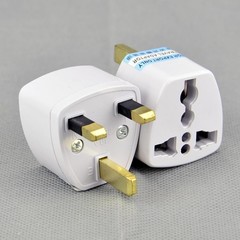 Universal To UK 3 Pin Plug Travel Adaptor
