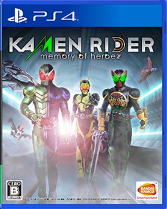 Kamen_rider_memory_of_heroez_1596006348