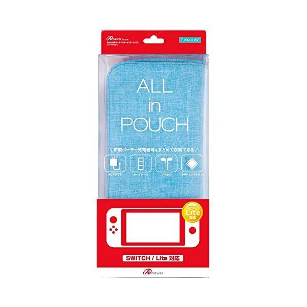 All_in_pouch_1598611075