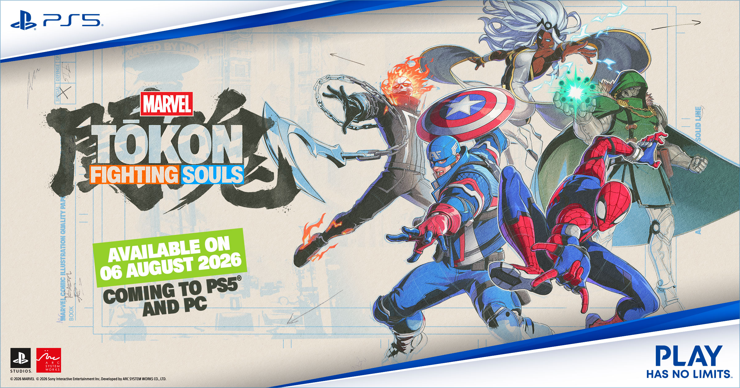 Sg_marvel_tokon_preorder_1200x630px_ps5_(qisahn)