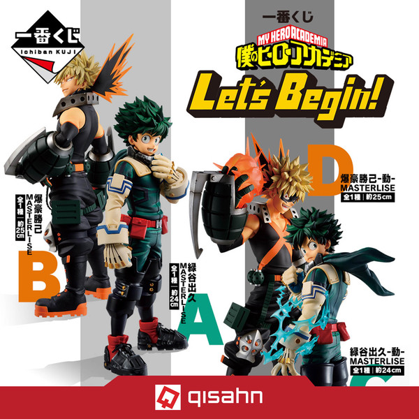 Kuji_my_hero_academia_lets_begin_1600690844