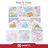 Kuji_sumikko_gurashi_fluffy_good_night_1603108099
