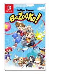 Umihara Kawase Bazooka!