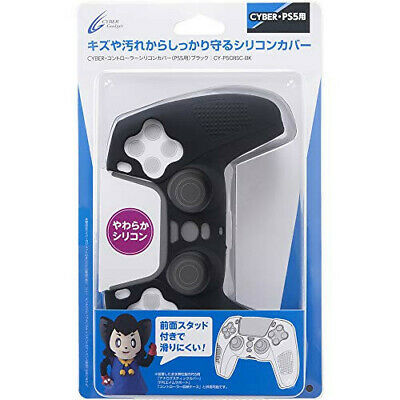Silicon_cover_for_dualsense_1614339477