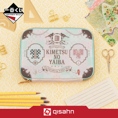 Kuji - Demon Slayer~ Stationery