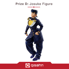 Kuji_jojos_bizarre_adventure_jojos_assemble_1618211859