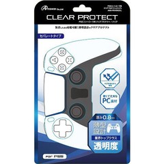 Silicon Protect for DualSense