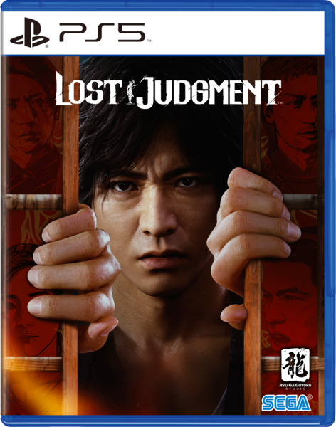 Lost_judgment_1628057528