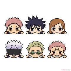 Jujutsu_kaisen_sprawled_plush_petit_1628316727