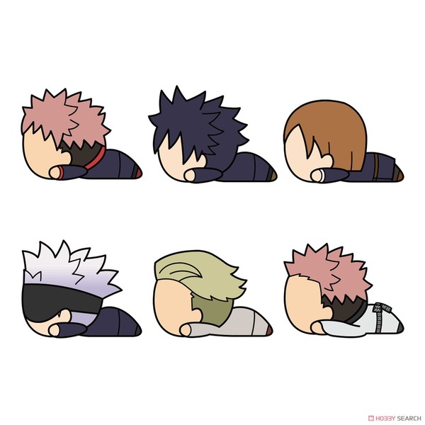 Jujutsu_kaisen_sprawled_plush_petit_1628316735