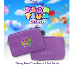 Tsum Tsum Pouch