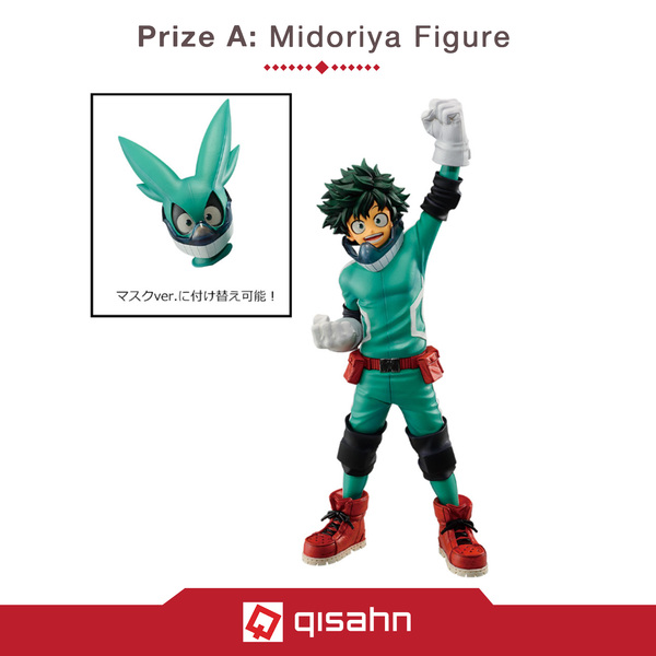 Kuji_my_hero_academia_begin_the_hero_1652776499