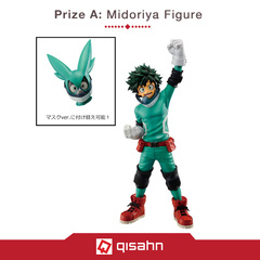 Kuji_my_hero_academia_begin_the_hero_1652776499