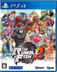 The Rumble Fish 2
