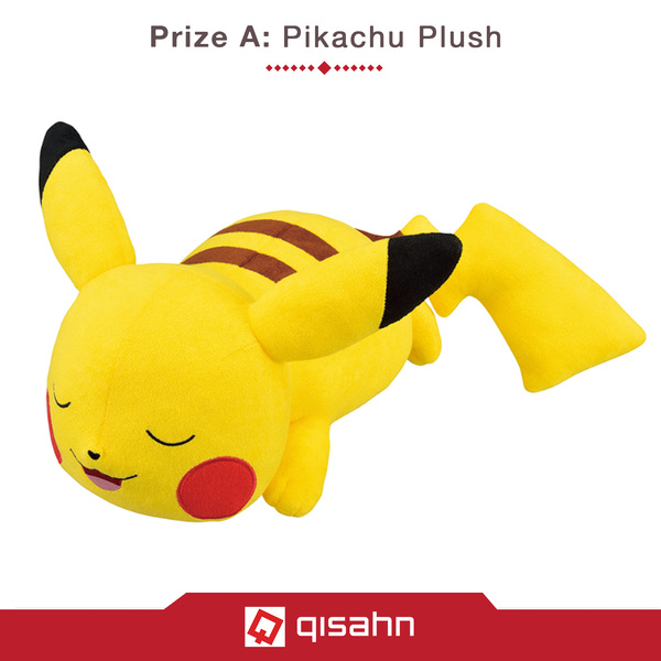 Kuji_pokemon_anytime_calm_night_1666170909