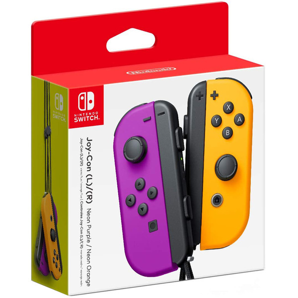 Joycon_controllers_1673335344