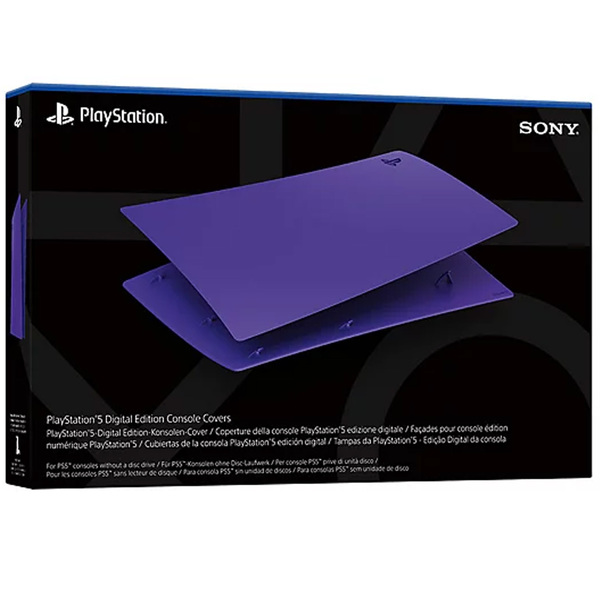 Sony_playstation_5_digital_console_cover_1674108926