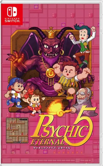 Psychic_5_eternal_1687170363