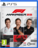 F1_manager_23_1688360653